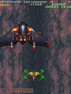 Image n° 1 - bosses : Battle Garegga (Austria - Hong Kong) (Sat Feb 3 1996) Image n° 1 - bosses : Battle Garegga (Austria - Hong Kong) (Sat Feb 3 1996)