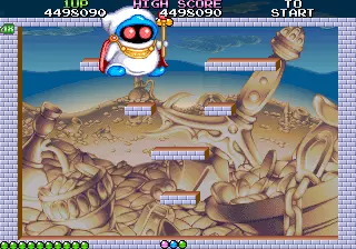 Image n° 1 - bosses : Bubble Symphony (Ver 2.5O 1994-10-05) Image n° 1 - bosses : Bubble Symphony (Ver 2.5O 1994-10-05)