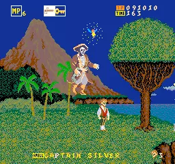 Image n° 1 - bosses : Captain Silver (Japan) Image n° 1 - bosses : Captain Silver (Japan)