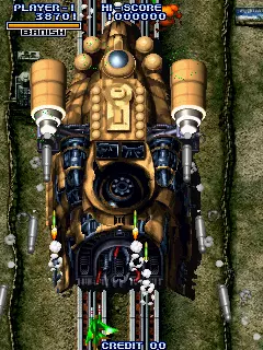 Image n° 1 - bosses : Cyvern (US) Image n° 1 - bosses : Cyvern (US)
