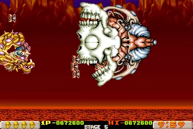 Image n° 1 - bosses : Dragon Breed (M72 PCB version) Image n° 1 - bosses : Dragon Breed (M72 PCB version)