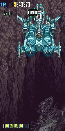 Image n° 1 - bosses : DoDonPachi II - Bee Storm (Hong Kong, ver. 101) Image n° 1 - bosses : DoDonPachi II - Bee Storm (Hong Kong, ver. 101)