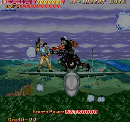 Image n° 1 - bosses : The Cliffhanger - Edward Randy (World ver 3) Image n° 1 - bosses : The Cliffhanger - Edward Randy (World ver 3)