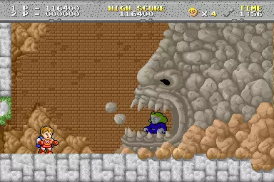 Image n° 1 - bosses : Legend of Hero Tonma (Japan, bootleg with i8751) Image n° 1 - bosses : Legend of Hero Tonma (Japan, bootleg with i8751)
