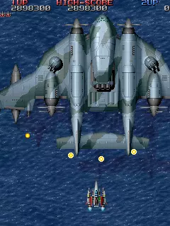 Image n° 1 - bosses : Raiden Fighters (Asia, Dream Island Co., LTD. license, SPI) Image n° 1 - bosses : Raiden Fighters (Asia, Dream Island Co., LTD. license, SPI)