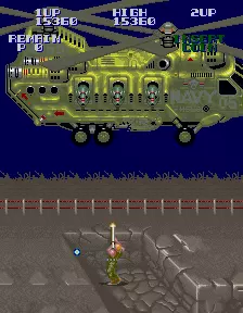 Image n° 1 - bosses : Super Contra (Japan)