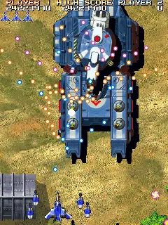 Image n° 1 - bosses : Sengeki Striker (Japan) Image n° 1 - bosses : Sengeki Striker (Japan)