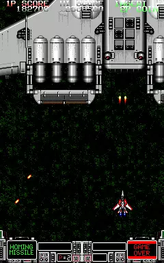 Image n° 1 - bosses : Strike Gunner S.T.G Image n° 1 - bosses : Strike Gunner S.T.G