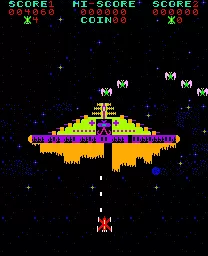 Image n° 1 - bosses : Vautour (bootleg of Phoenix) (8085A CPU) Image n° 1 - bosses : Vautour (bootleg of Phoenix) (8085A CPU)
