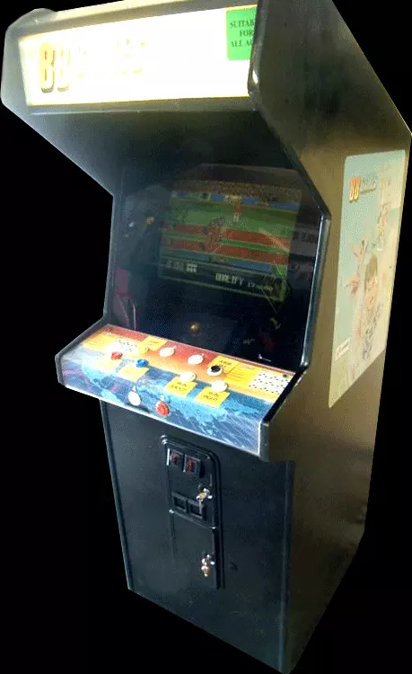 Image n° 1 - cabinets : '88 Games