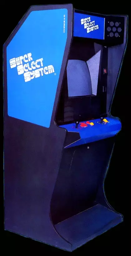 Image n° 1 - cabinets : SportTime Bowling (Arcadia, V 2.1) Image n° 1 - cabinets : SportTime Bowling (Arcadia, V 2.1)