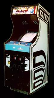 Image n° 1 - cabinets : Arkanoid (Japan) Image n° 1 - cabinets : Arkanoid (Japan)