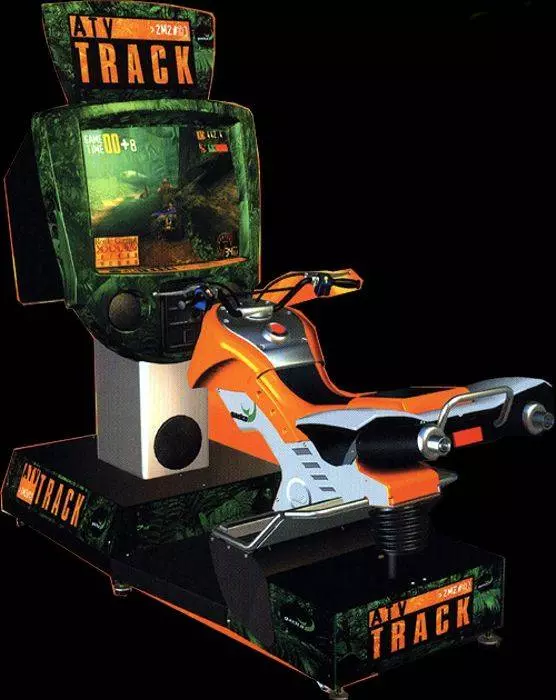 Image n° 1 - cabinets : ATV Track (set 1) Image n° 1 - cabinets : ATV Track (set 1)