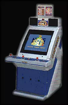 Image n° 1 - cabinets : Adventure Quiz Capcom World 2 (Japan 920611, B-Board 90629B-3, no battery)