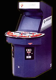 Image n° 2 - cabinets : G.I. Joe (World, EB8, prototype?) Image n° 2 - cabinets : G.I. Joe (World, EB8, prototype?)