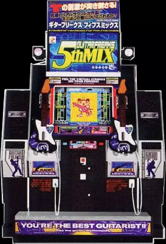Image n° 1 - cabinets : Guitar Freaks 5th Mix (G*A26 VER. JAA) Image n° 1 - cabinets : Guitar Freaks 5th Mix (G*A26 VER. JAA)