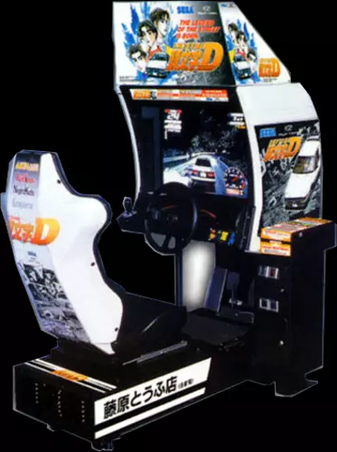 Image n° 1 - cabinets : Initial D Arcade Stage (Japan) (GDS-0020) (CHD) (gdrom)
