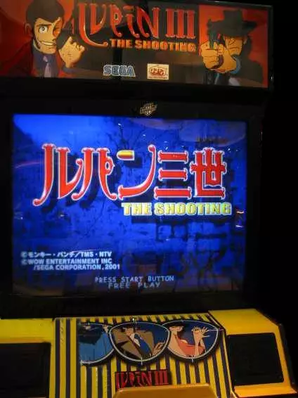 Image n° 1 - cabinets : Lupin The Third - The Shooting (GDS-0018) (CHD) (gdrom)