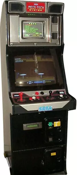 Image n° 1 - cabinets : Great Soccer (Mega-Tech, SMS based) Image n° 1 - cabinets : Great Soccer (Mega-Tech, SMS based)