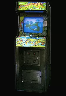 Image n° 1 - cabinets : Mystic Marathon (prototype) Image n° 1 - cabinets : Mystic Marathon (prototype)