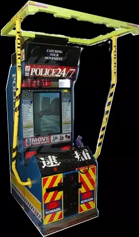 Image n° 1 - cabinets : Police 24-7 (ver EAA) Image n° 1 - cabinets : Police 24-7 (ver EAA)