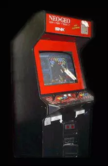 Image n° 1 - cabinets : Puzzle Bobble (Japan, B-System) Image n° 1 - cabinets : Puzzle Bobble (Japan, B-System)