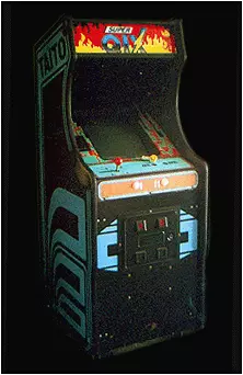 Image n° 1 - cabinets : Qix II (Tournament) Image n° 1 - cabinets : Qix II (Tournament)