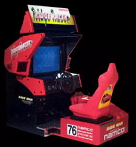Image n° 1 - cabinets : Ridge Racer (Rev. RR3, World) Image n° 1 - cabinets : Ridge Racer (Rev. RR3, World)