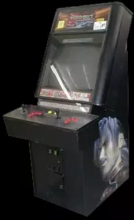 Image n° 1 - cabinets : Tekken Tag Tournament (US, TEG3-VER.B) Image n° 1 - cabinets : Tekken Tag Tournament (US, TEG3-VER.B)