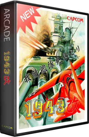 jeu 1943 Kai: Midway Kaisen (Japan)