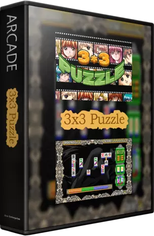 ROM 3X3 Puzzle (Enterprise)