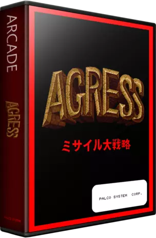 jeu Agress - Missile Daisenryaku (English bootleg)