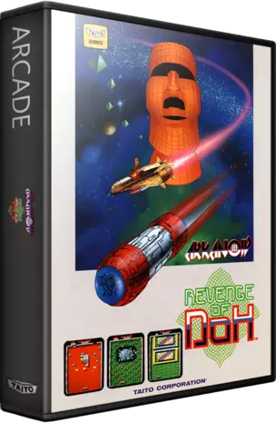 jeu Arkanoid - Revenge of DOH (World) jeu Arkanoid - Revenge of DOH (World)
