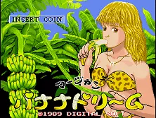 jeu Mahjong Banana Dream [BET] (Japan 891124)