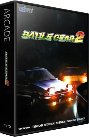 jeu Battle Gear 2 (v2.04J) jeu Battle Gear 2 (v2.04J)