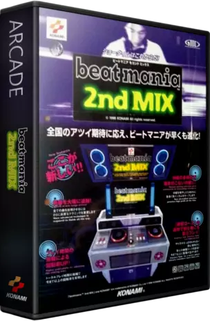 jeu beatmania 2nd MIX (ver JA-B) jeu beatmania 2nd MIX (ver JA-B)