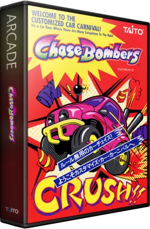 jeu Chase Bombers (Japan Prototype) jeu Chase Bombers (Japan Prototype)