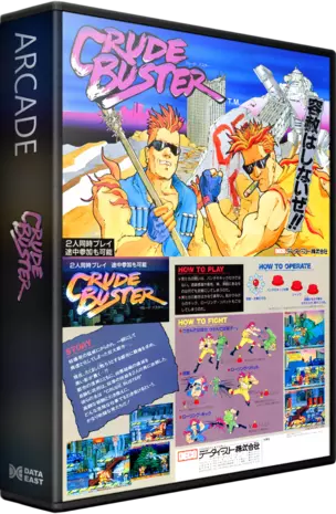 jeu Crude Buster (World FU version) jeu Crude Buster (World FU version)