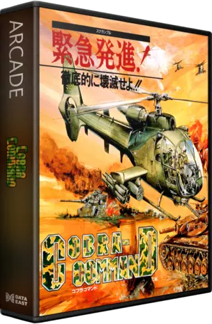 jeu Cobra-Command (World-US revision 4) jeu Cobra-Command (World-US revision 4)