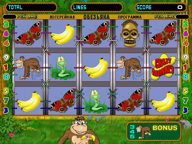 jeu Crazy Monkey (bootleg, 050120, LOTO PROGRAM V-CM2) jeu Crazy Monkey (bootleg, 050120, LOTO PROGRAM V-CM2)