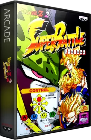 Test du jeu vidéo Dragon Ball Z 2 : Super Battle sur Arcade • Emu Nova