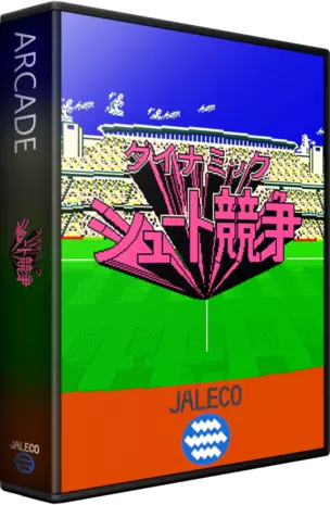 jeu Dynamic Shoot Kyousou jeu Dynamic Shoot Kyousou