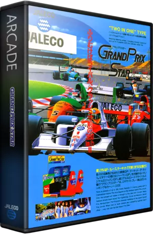 jeu Grand Prix Star jeu Grand Prix Star