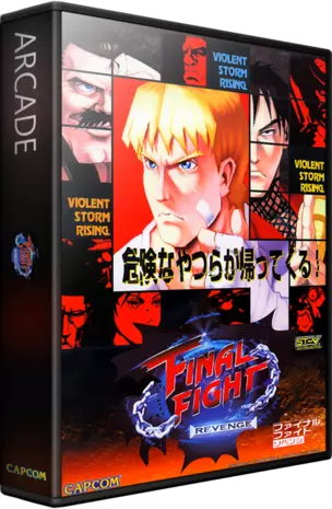 jeu Final Fight Revenge (JUET 990714 V1.000)