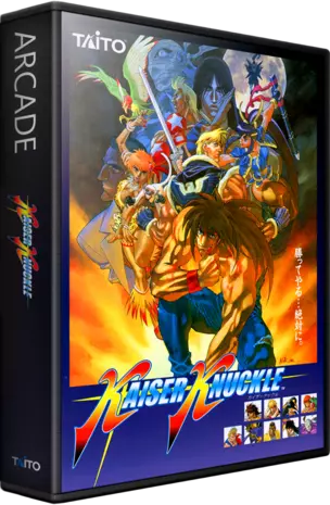 jeu Global Champion (Ver 2.1A 1994-07-29) jeu Global Champion (Ver 2.1A 1994-07-29)
