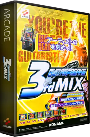 jeu Guitar Freaks 3rd Mix - security cassette versionup (949JAZ02) jeu Guitar Freaks 3rd Mix - security cassette versionup (949JAZ02)