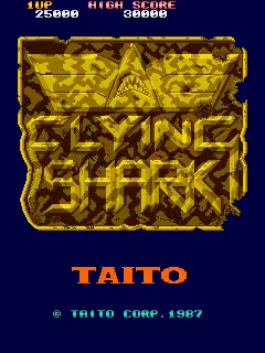 jeu Hishou Zame (Japan) jeu Hishou Zame (Japan)