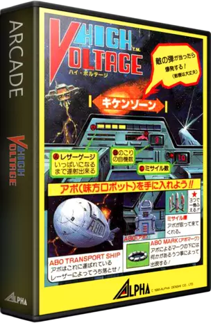 jeu High Voltage jeu High Voltage