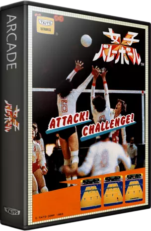 jeu Joshi Volleyball jeu Joshi Volleyball