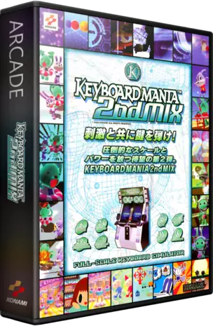jeu Keyboardmania 2nd Mix jeu Keyboardmania 2nd Mix